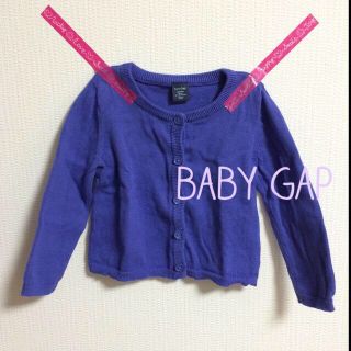 ベビーギャップ(babyGAP)のbaby gap♡ブルーカーデ80(その他)