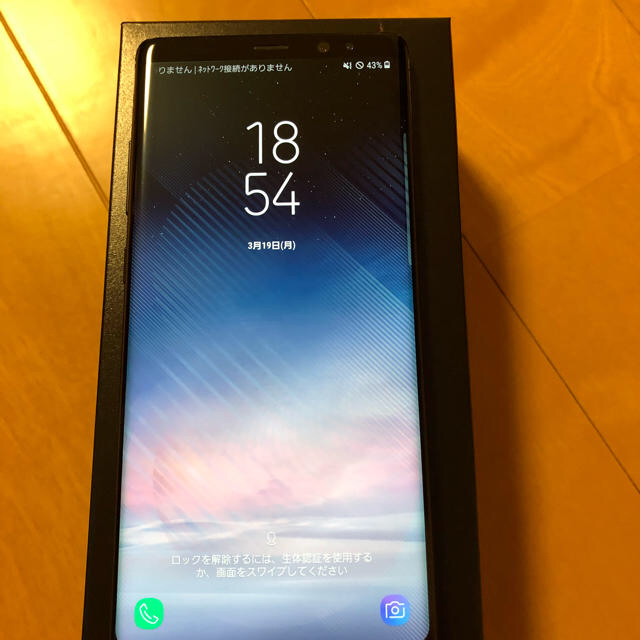 SAMSUNG(サムスン)の値下げしました‼️galaxy   note8 SIMフリー スマホ/家電/カメラのスマートフォン/携帯電話(スマートフォン本体)の商品写真