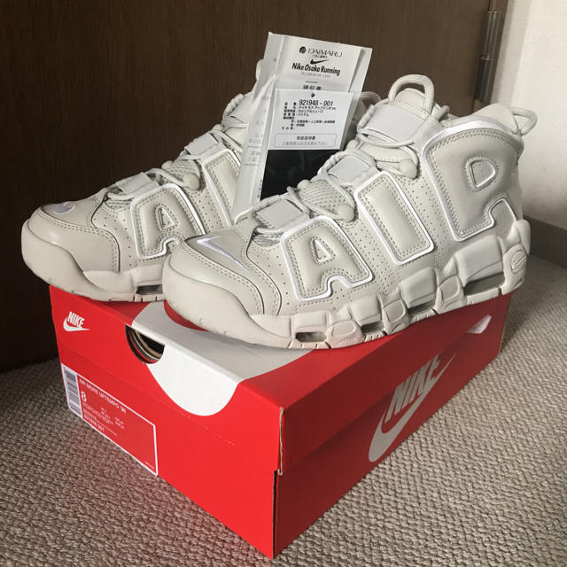 US8 NIKE AIR MORE UPTEMPO "light bone"