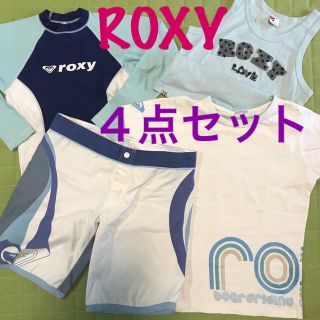 ロキシー(Roxy)のロキシー ラッシュガード ボードショーツ シャツ ROXY 4点セット(サーフィン)