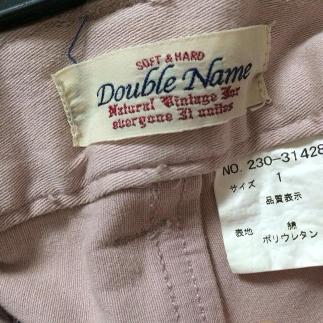 DOUBLE NAME(ダブルネーム)のタブルネームのパンツ レディースのパンツ(デニム/ジーンズ)の商品写真