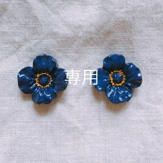 Alexis k様専用  no.68 陶器 ピアス 青いお花  (ピアス)