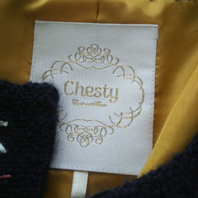 Chesty(チェスティ)の週末セールチェスティジャケット レディースのジャケット/アウター(ノーカラージャケット)の商品写真