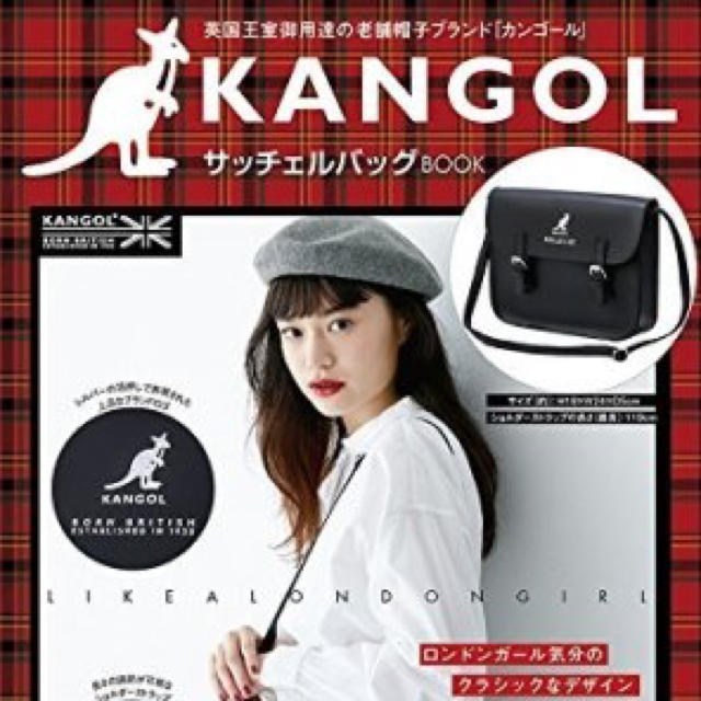 KANGOL(カンゴール)のKANGOL サッチェルバッグ レディースのバッグ(ショルダーバッグ)の商品写真