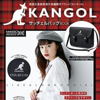 カンゴール(KANGOL)のKANGOL サッチェルバッグ(ショルダーバッグ)