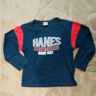 ヘインズ(Hanes)のHANES  長袖Tシャツ　130(Tシャツ/カットソー)