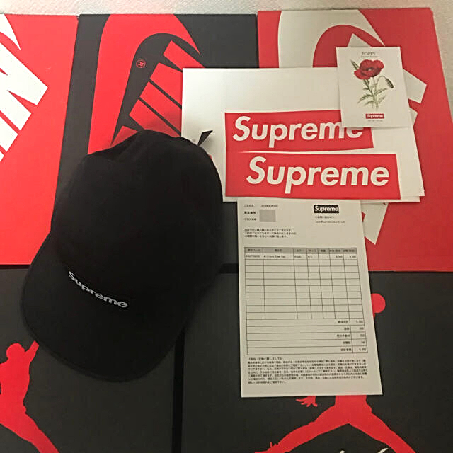 supreme military camp cap