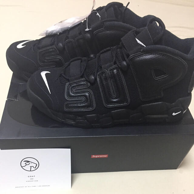 supreme air more uptempo