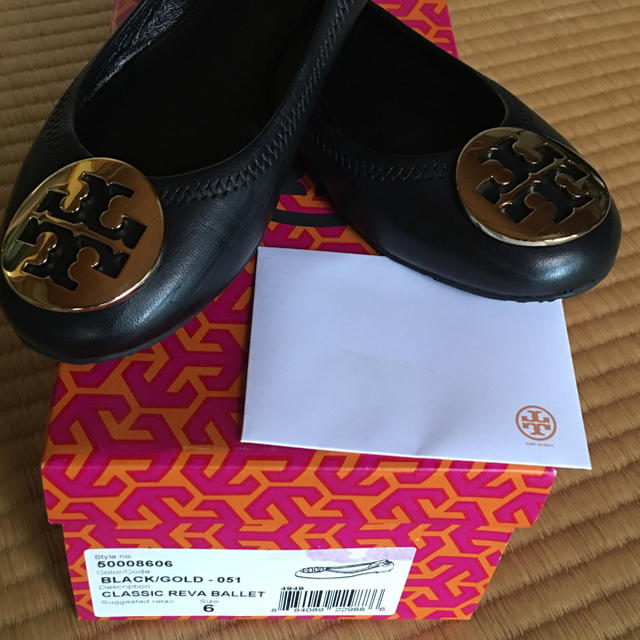 Tory Burch  定番フラットシューズ  美品