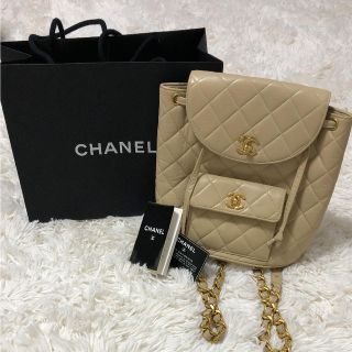 シャネル(CHANEL)のCHANEL シャネル マトラッセ リュック ベージュ(リュック/バックパック)