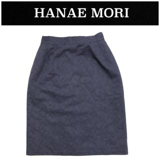 ハナエモリ(HANAE MORI)の❤️送料込❤️HANAE MORI タイトスカート(ひざ丈スカート)