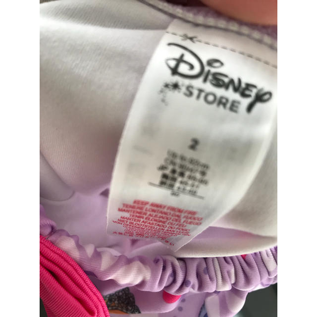 Disney(ディズニー)のプリンセスソフィア 水着 キッズ/ベビー/マタニティのキッズ服女の子用(90cm~)(水着)の商品写真