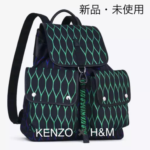 【新品タグ付き】KENZO X H&M リュックサックバックパック