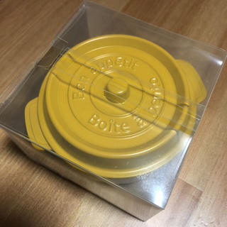 ココポット お弁当箱 黄色(弁当用品)