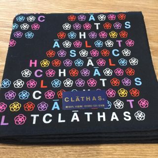 クレイサス(CLATHAS)の未使用 クレイサス CLATHAS ハンカチ(ハンカチ)