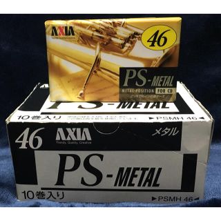 フジフイルム(富士フイルム)のAXIA メタルテープ PS- METAL 46分×10本(その他)