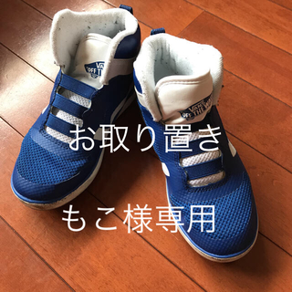 ヴァンズ(VANS)のvans(スニーカー)