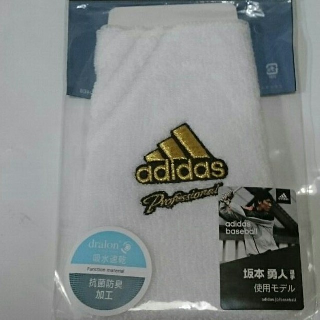 アディダス adidas リストバンド プロフェッショナル