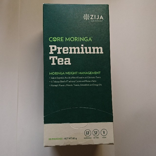 Zija premium tea