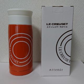 ルクルーゼ(LE CREUSET)のル・クルーゼ  LE CREUSET ステンレスサーモボトル(タンブラー)