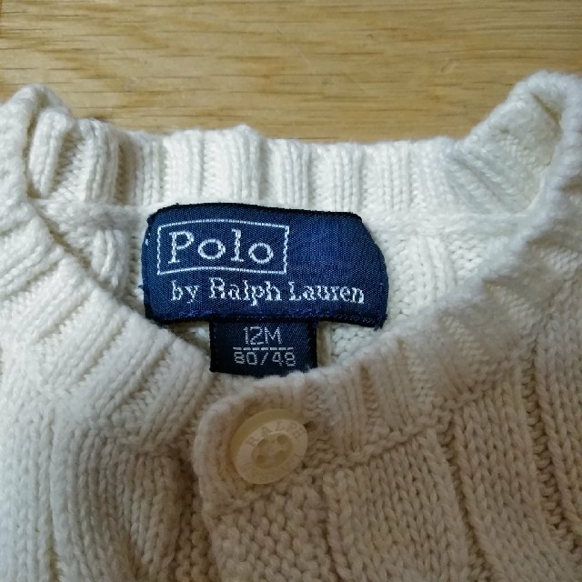 POLO RALPH LAUREN(ポロラルフローレン)のラルフローレン　カーディガン キッズ/ベビー/マタニティのベビー服(~85cm)(カーディガン/ボレロ)の商品写真