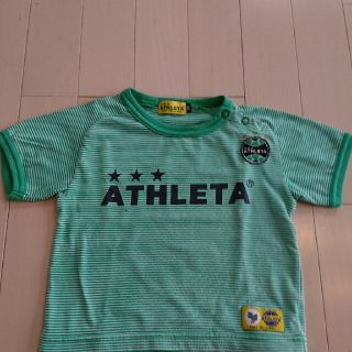 アスレタ(ATHLETA)のsobut5711様専用 アスレタ ベビー 90(Tシャツ/カットソー)