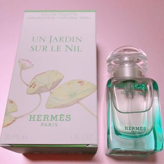 エルメス(Hermes)の【yocoさま専用】HERMES UN JARDIN SUR LE NIL(その他)