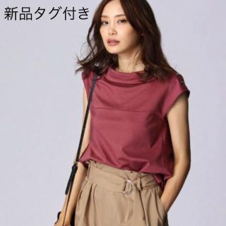 アンタイトル(UNTITLED)の新品タグ付 アンタイトル〔洗える〕肩ボタンオフタートル風カットソー 2017SS(シャツ/ブラウス(半袖/袖なし))