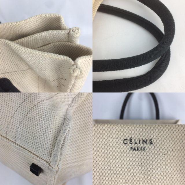 celine(セリーヌ)のCELINE　キャンバストートバッグ（保存袋付き） レディースのバッグ(トートバッグ)の商品写真