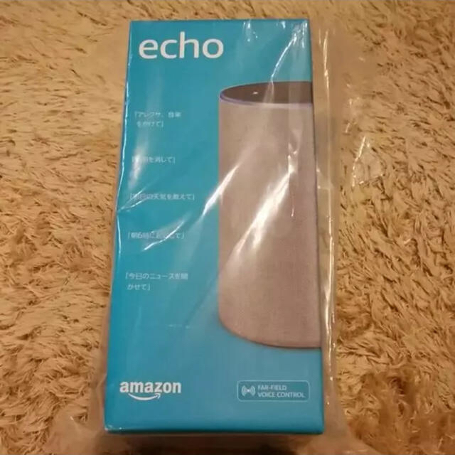 ECHO(エコー)の【新品】Amazon Echo (NEWモデル) サンドストーン 日本国内仕様 スマホ/家電/カメラのオーディオ機器(スピーカー)の商品写真