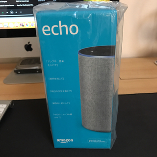 エコー(ECHO)の【新品】Amazon Echo (NEWモデル) サンドストーン 日本国内仕様(スピーカー)