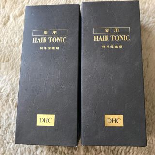 ディーエイチシー(DHC)のDHC 薬用 ヘアトニック 2個セット 発毛促進剤(育毛剤)(スカルプケア)