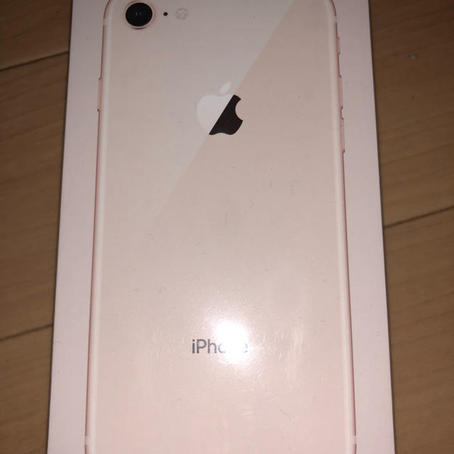 【値下げ】新品未開封 iPhone8 64GB ゴールド SIMフリー