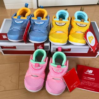 ニューバランス(New Balance)の専用出品です。新品 ニューバランス サンダル 12.5cmピンク(スニーカー)