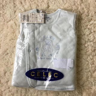 セレク(CELEC)の新品未使用 CELEC 新生児ベスト(カーディガン/ボレロ)