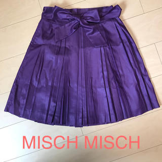 ミッシュマッシュ(MISCH MASCH)のMISCH MASCH プリーツスカート(ひざ丈スカート)