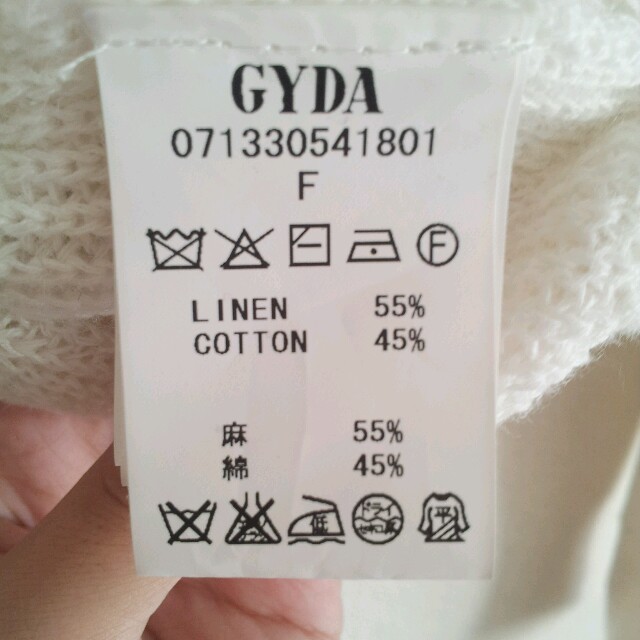 GYDA(ジェイダ)のGYDA♥バルーンニット♥ レディースのトップス(ニット/セーター)の商品写真