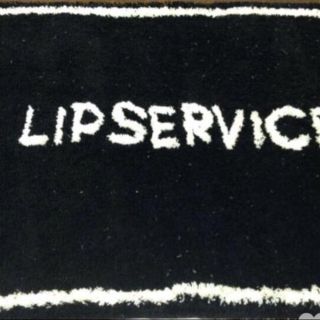 リップサービス(LIP SERVICE)のかよ様専用(その他)