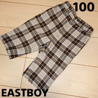 イーストボーイ(EASTBOY)の100 イーストボーイ チェックパンツ(パンツ/スパッツ)