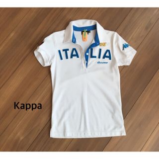 カッパ(Kappa)のKappa  ポロシャツ⛳️ ホワイト(ポロシャツ)