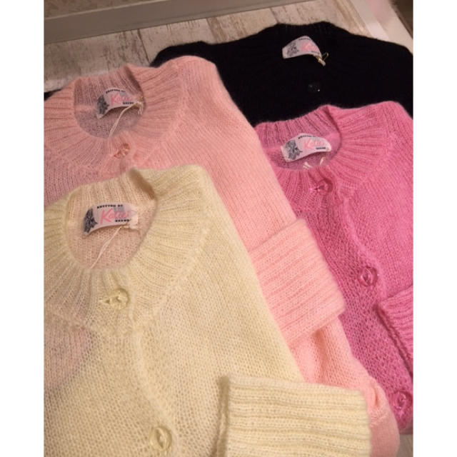 Katie(ケイティー)のkatie fluffy long cardigan  レディースのトップス(カーディガン)の商品写真