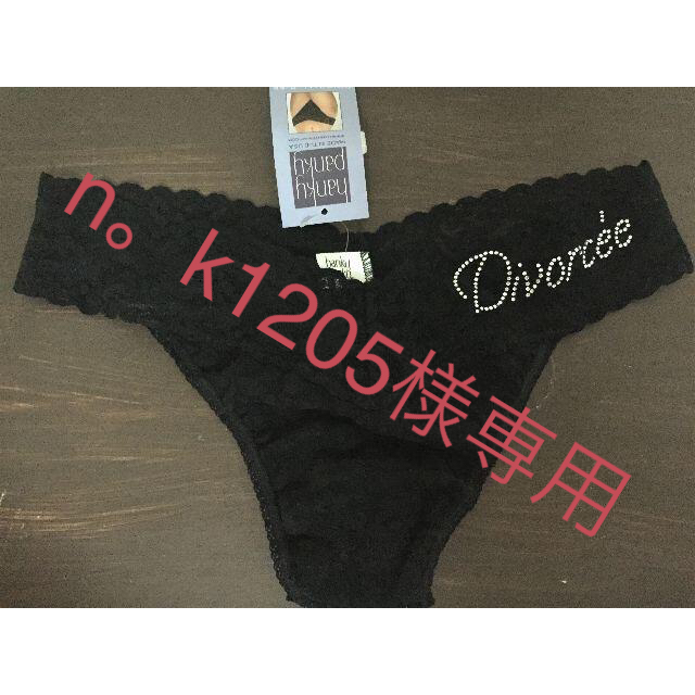 HANKY PANKY(ハンキーパンキー)の専用ページ レディースの下着/アンダーウェア(その他)の商品写真