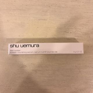 シュウウエムラ(shu uemura)のm様専用(まつ毛美容液)