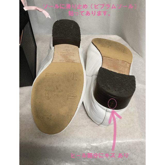 repetto(レペット)の【着用回数少】repetto レペット Zizi ジジ レースアップ ホワイト レディースの靴/シューズ(ローファー/革靴)の商品写真