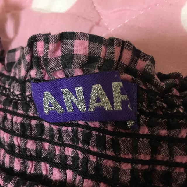 ANAP(アナップ)のANAP♡ルームウェア レディースのルームウェア/パジャマ(ルームウェア)の商品写真