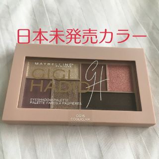 メイベリン(MAYBELLINE)の新品♡ 日本未発売色！MAYBELLINE×ジジ・ハディット(アイシャドウ)