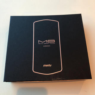 MEITU (MP1603)(スマートフォン本体)
