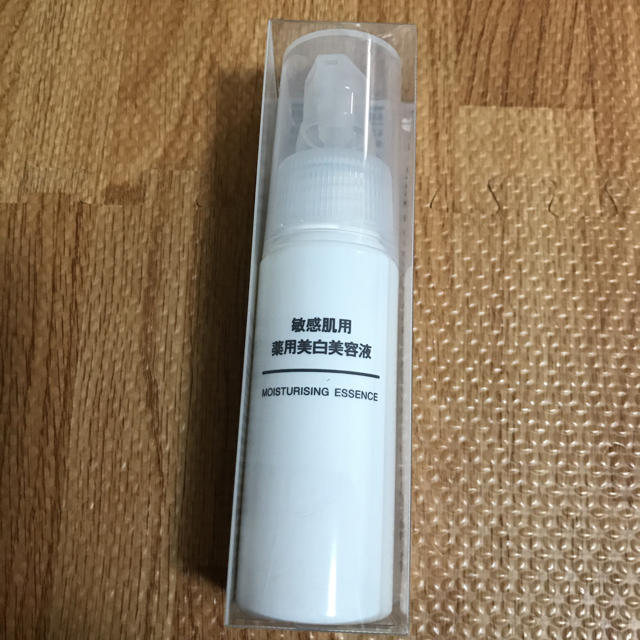 MUJI (無印良品)(ムジルシリョウヒン)の無印良品 ❤︎ 敏感肌用 薬用美白美容液  コスメ/美容のスキンケア/基礎化粧品(美容液)の商品写真