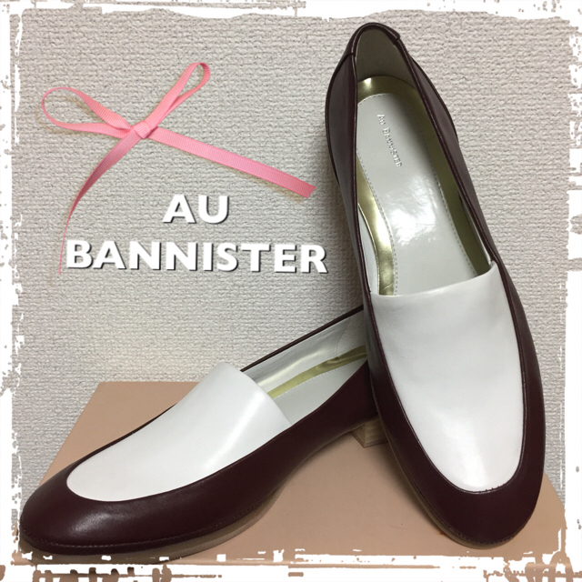 新品未使用美品 AU BANNISTER 38 スリッポン パンプス ローファー