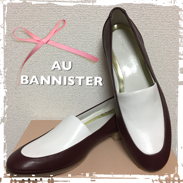 AU BANNISTER(オゥバニスター)の新品未使用美品 AU BANNISTER 38 スリッポン パンプス ローファー レディースの靴/シューズ(スリッポン/モカシン)の商品写真